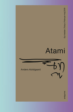 Anders Abildgaard: Atami I
