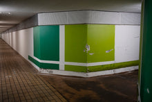 Indlæs billede til gallerivisning Lil Lacy & William Kudahl: Under Overgang – et auditivt aftryk