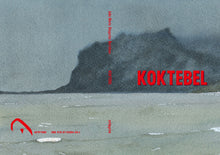 Indlæs billede til gallerivisning Julia Maria Gieysztor Bertelsen: Koktebel